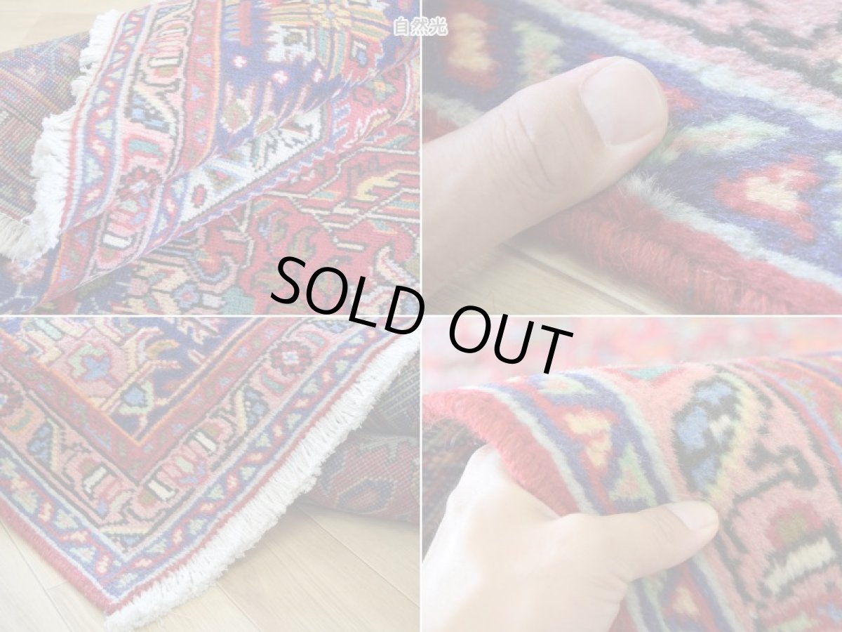 画像18: 良品 ペルシャ 絨毯 タブリーズ 縦3.5m 横2.5m 9㎡ 〜10帖 リビング ダイニング 客室 大判 サイズ 350 x 245 cm No.A149 天然 ウール 手織り ハンドメイド ラグ マット カーペット レッド 赤 メダリオン コーナー 大きなお部屋に 中古品に抵抗のある方にもおすすめです。 b-a149-350245h055517 (18)