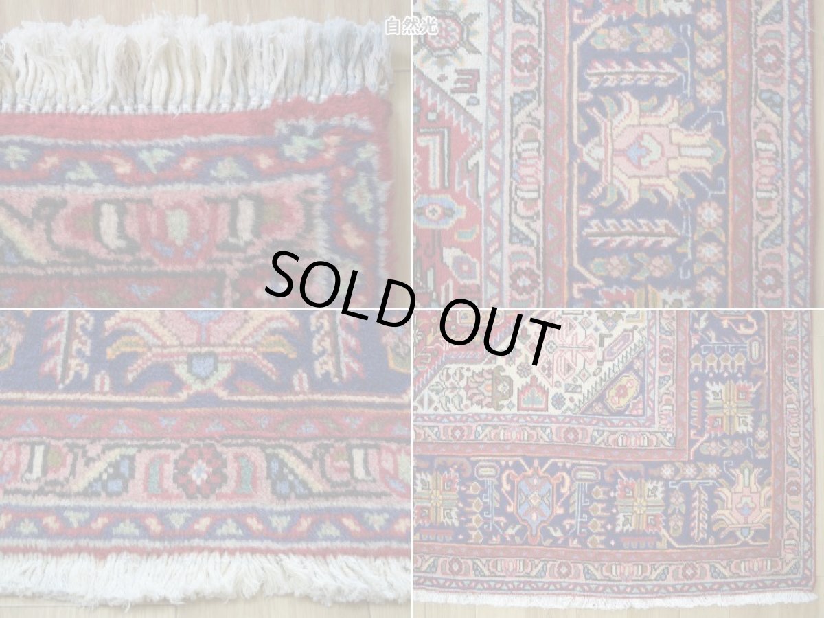 画像19: 良品 ペルシャ 絨毯 タブリーズ 縦3.5m 横2.5m 9㎡ 〜10帖 リビング ダイニング 客室 大判 サイズ 350 x 245 cm No.A149 天然 ウール 手織り ハンドメイド ラグ マット カーペット レッド 赤 メダリオン コーナー 大きなお部屋に 中古品に抵抗のある方にもおすすめです。 b-a149-350245h055517 (19)