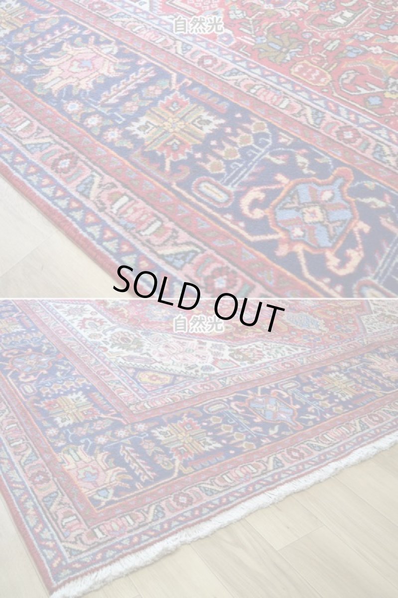 画像8: 良品 ペルシャ 絨毯 タブリーズ 縦3.5m 横2.5m 9㎡ 〜10帖 リビング ダイニング 客室 大判 サイズ 350 x 245 cm No.A149 天然 ウール 手織り ハンドメイド ラグ マット カーペット レッド 赤 メダリオン コーナー 大きなお部屋に 中古品に抵抗のある方にもおすすめです。 b-a149-350245h055517 (8)