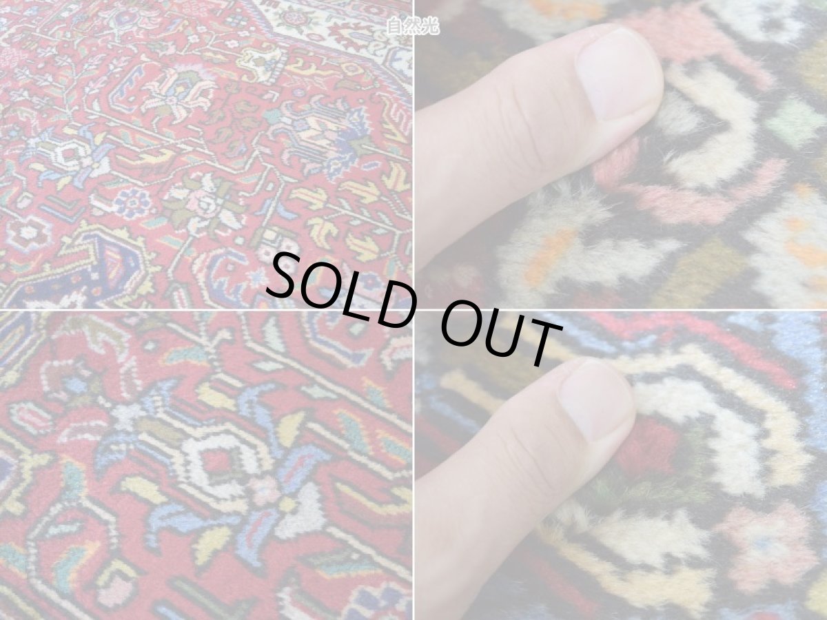 画像16: 良品 ペルシャ 絨毯 タブリーズ 縦3.5m 横2.5m 9㎡ 〜10帖 リビング ダイニング 客室 大判 サイズ 350 x 245 cm No.A149 天然 ウール 手織り ハンドメイド ラグ マット カーペット レッド 赤 メダリオン コーナー 大きなお部屋に 中古品に抵抗のある方にもおすすめです。 b-a149-350245h055517 (16)