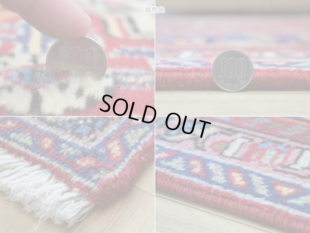 画像20: 良品 ペルシャ 絨毯 タブリーズ 縦3.5m 横2.5m 9㎡ 〜10帖 リビング ダイニング 客室 大判 サイズ 350 x 245 cm No.A149 天然 ウール 手織り ハンドメイド ラグ マット カーペット レッド 赤 メダリオン コーナー 大きなお部屋に 中古品に抵抗のある方にもおすすめです。 b-a149-350245h055517 (20)