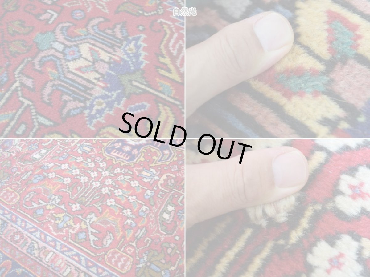 画像17: 良品 ペルシャ 絨毯 タブリーズ 縦3.5m 横2.5m 9㎡ 〜10帖 リビング ダイニング 客室 大判 サイズ 350 x 245 cm No.A149 天然 ウール 手織り ハンドメイド ラグ マット カーペット レッド 赤 メダリオン コーナー 大きなお部屋に 中古品に抵抗のある方にもおすすめです。 b-a149-350245h055517 (17)