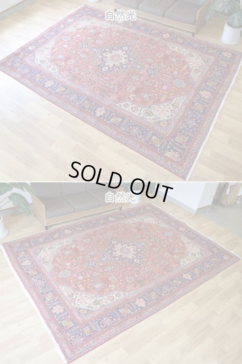 画像5: 良品 ペルシャ 絨毯 タブリーズ 縦3.5m 横2.5m 9㎡ 〜10帖 リビング ダイニング 客室 大判 サイズ 350 x 245 cm No.A149 天然 ウール 手織り ハンドメイド ラグ マット カーペット レッド 赤 メダリオン コーナー 大きなお部屋に 中古品に抵抗のある方にもおすすめです。 b-a149-350245h055517 (5)