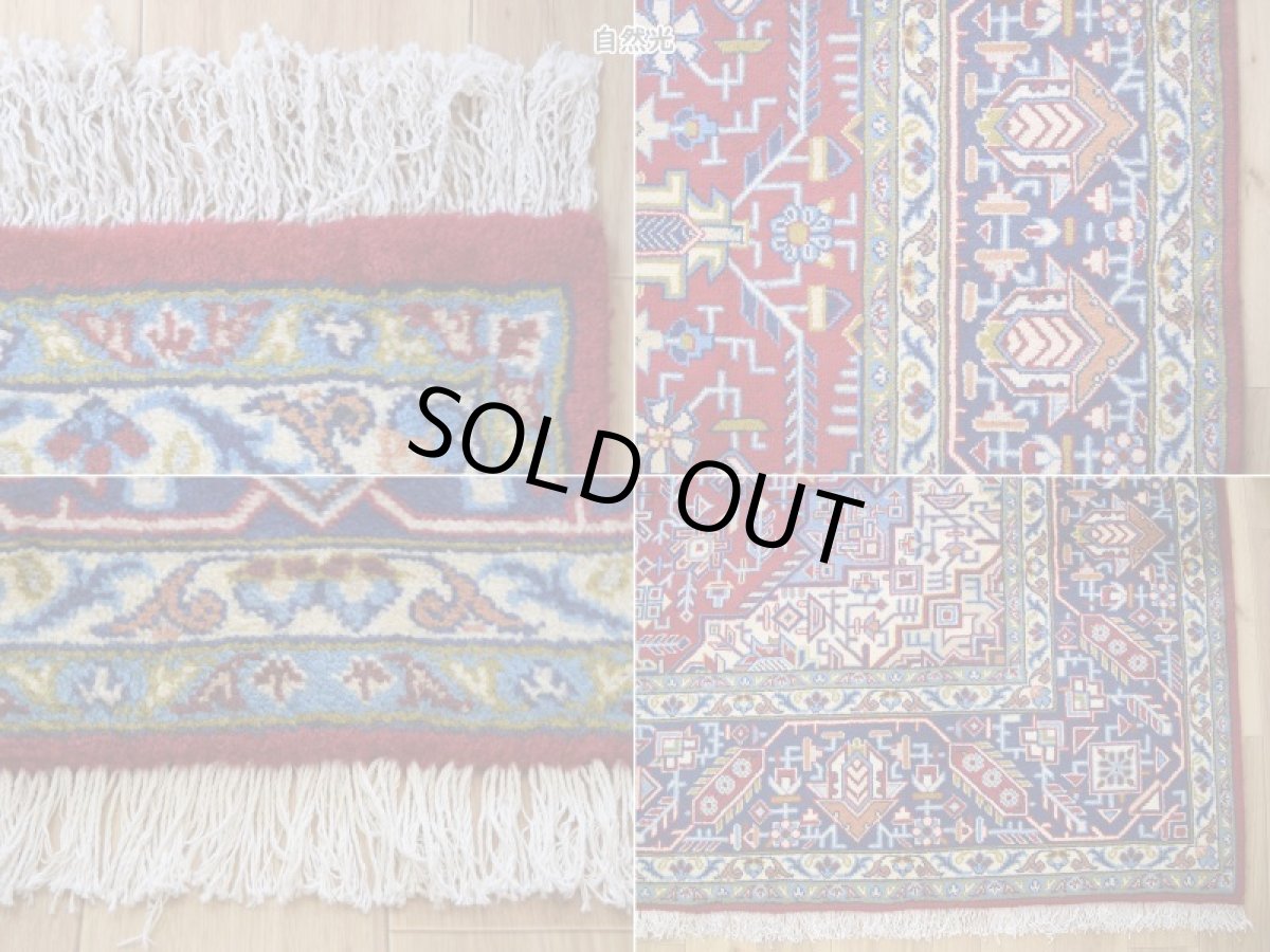 画像19: 良品 ペルシャ 絨毯 ナジャファバド 縦3.5m 横2.5m 約9㎡ 〜6-8帖 リビング ダイニング 客室 大判 サイズ 349 x 235 cm No.A10 天然 ウール 手織り ハンドメイド ラグ マット カーペット レッド 赤 メダリオン コーナー 大きなお部屋に 中古品に抵抗のある方にもおすすめです。 b-a10-349235h085457 (19)