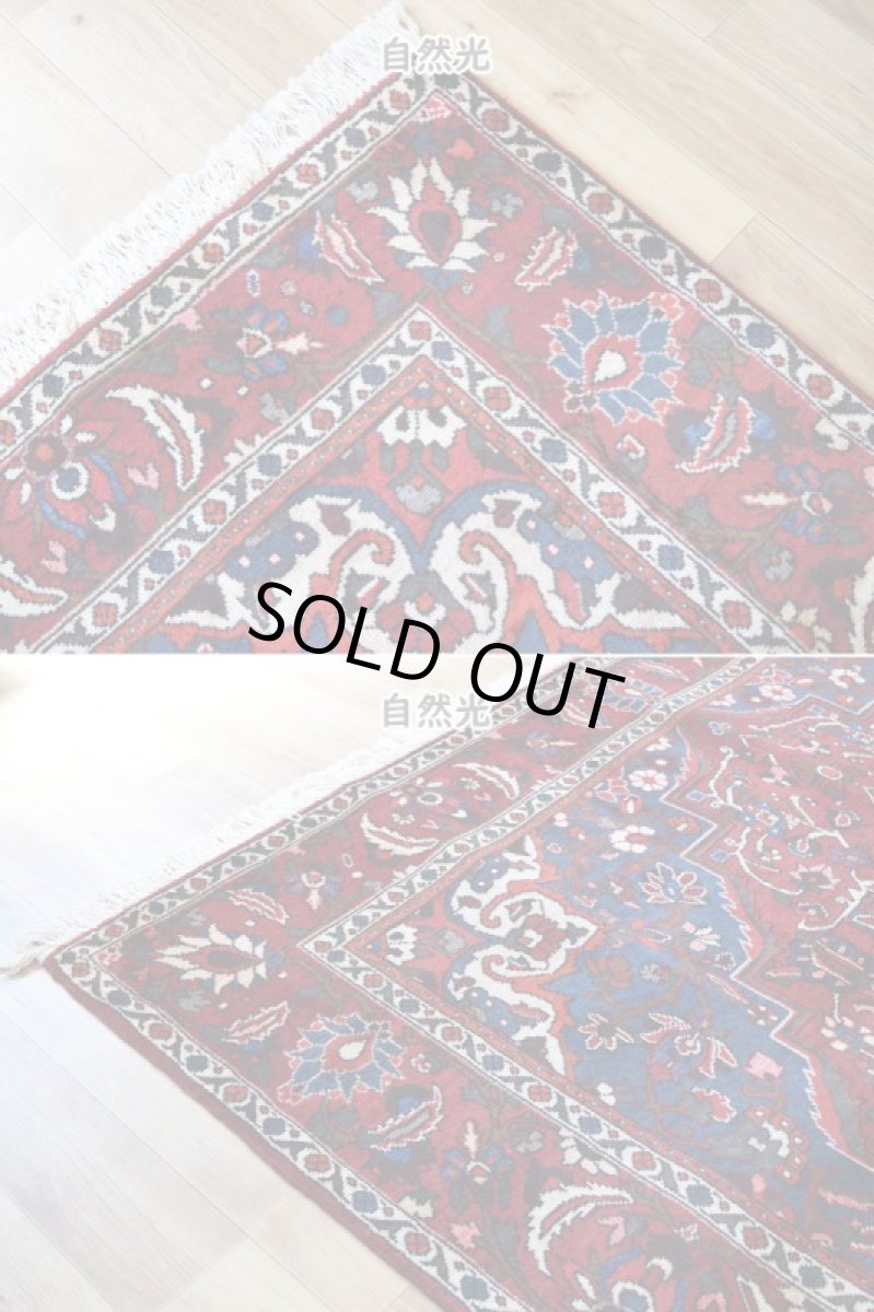 画像7: 良品 ペルシャ 絨毯 バクティヤリ 縦3m 横2m 6㎡ 〜6帖 リビング ダイニング 3人掛けソファ コーナーソファ 大判 サイズ No.AB353 - 300 x 205 cm ウール 手織り トライバル ラグ 敷物 マット カーペット メダリオン 赤 ネイビー ヴィンテージ ビンテージ バクティアリ バフティヤリ b-ab353-300205h064095 (7)