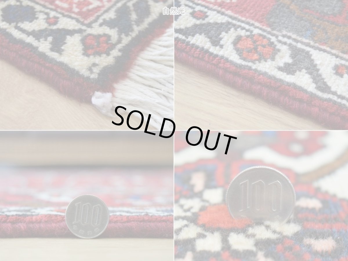 画像20: 良品 ペルシャ 絨毯 バクティヤリ 縦3m 横2m 6㎡ 〜6帖 リビング ダイニング 3人掛けソファ コーナーソファ 大判 サイズ No.AB353 - 300 x 205 cm ウール 手織り トライバル ラグ 敷物 マット カーペット メダリオン 赤 ネイビー ヴィンテージ ビンテージ バクティアリ バフティヤリ b-ab353-300205h064095 (20)