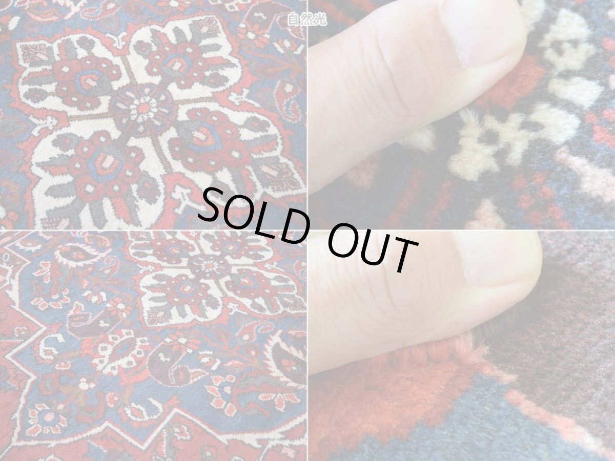 画像14: 良品 ペルシャ 絨毯 バクティヤリ 縦3m 横2m 6㎡ 〜6帖 リビング ダイニング 3人掛けソファ コーナーソファ 大判 サイズ No.AB353 - 300 x 205 cm ウール 手織り トライバル ラグ 敷物 マット カーペット メダリオン 赤 ネイビー ヴィンテージ ビンテージ バクティアリ バフティヤリ b-ab353-300205h064095 (14)