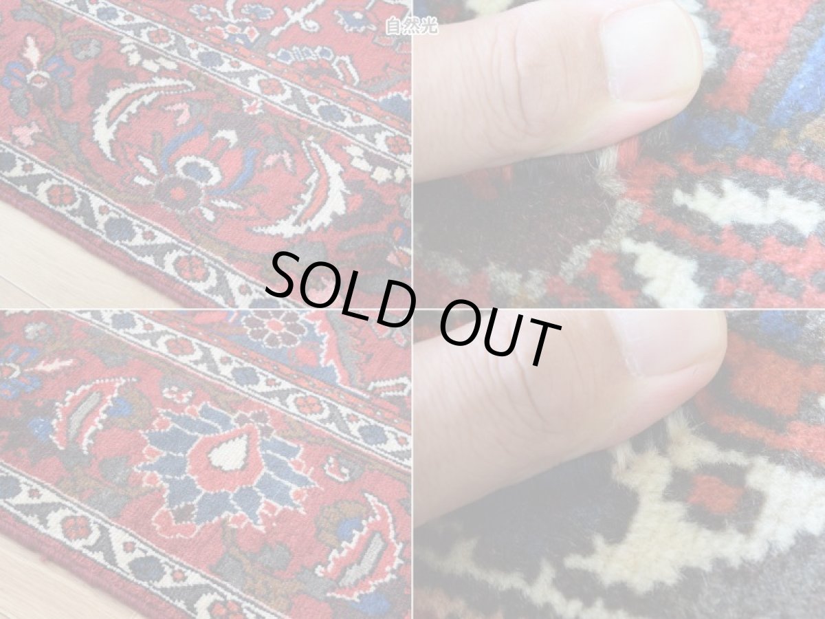 画像17: 良品 ペルシャ 絨毯 バクティヤリ 縦3m 横2m 6㎡ 〜6帖 リビング ダイニング 3人掛けソファ コーナーソファ 大判 サイズ No.AB353 - 300 x 205 cm ウール 手織り トライバル ラグ 敷物 マット カーペット メダリオン 赤 ネイビー ヴィンテージ ビンテージ バクティアリ バフティヤリ b-ab353-300205h064095 (17)