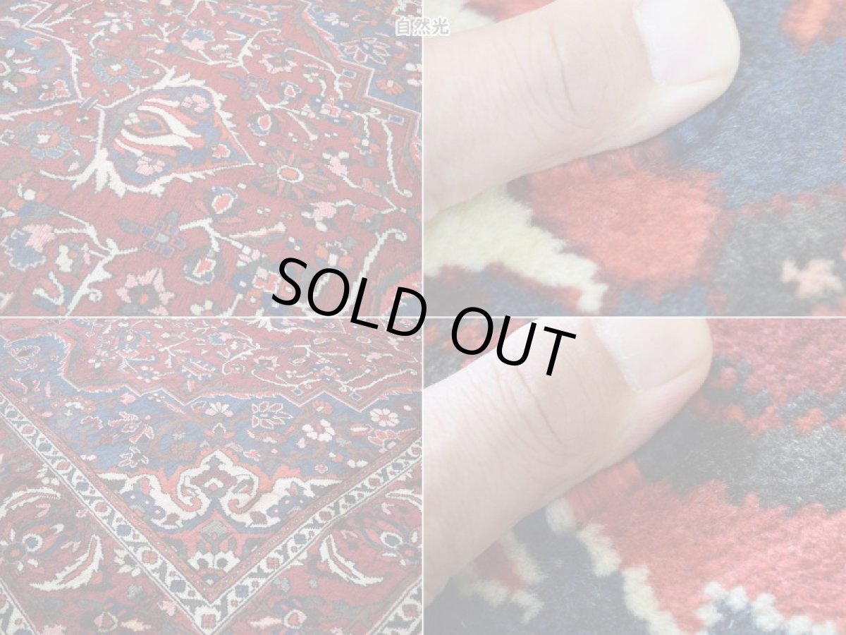 画像15: 良品 ペルシャ 絨毯 バクティヤリ 縦3m 横2m 6㎡ 〜6帖 リビング ダイニング 3人掛けソファ コーナーソファ 大判 サイズ No.AB353 - 300 x 205 cm ウール 手織り トライバル ラグ 敷物 マット カーペット メダリオン 赤 ネイビー ヴィンテージ ビンテージ バクティアリ バフティヤリ b-ab353-300205h064095 (15)