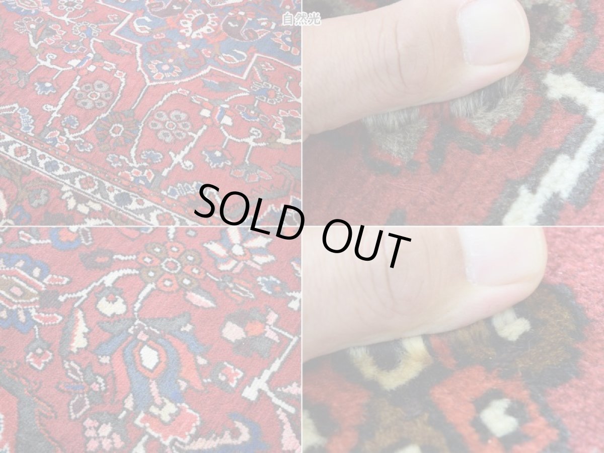 画像16: 良品 ペルシャ 絨毯 バクティヤリ 縦3m 横2m 6㎡ 〜6帖 リビング ダイニング 3人掛けソファ コーナーソファ 大判 サイズ No.AB353 - 300 x 205 cm ウール 手織り トライバル ラグ 敷物 マット カーペット メダリオン 赤 ネイビー ヴィンテージ ビンテージ バクティアリ バフティヤリ b-ab353-300205h064095 (16)