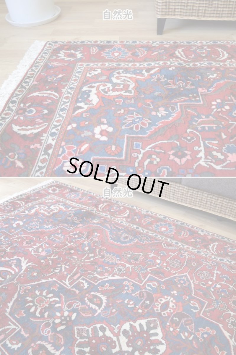 画像6: 良品 ペルシャ 絨毯 バクティヤリ 縦3m 横2m 6㎡ 〜6帖 リビング ダイニング 3人掛けソファ コーナーソファ 大判 サイズ No.AB353 - 300 x 205 cm ウール 手織り トライバル ラグ 敷物 マット カーペット メダリオン 赤 ネイビー ヴィンテージ ビンテージ バクティアリ バフティヤリ b-ab353-300205h064095 (6)