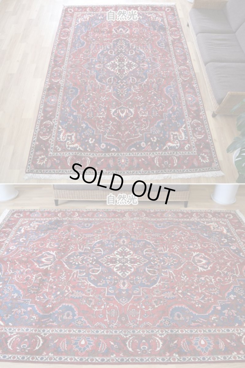 画像4: 良品 ペルシャ 絨毯 バクティヤリ 縦3m 横2m 6㎡ 〜6帖 リビング ダイニング 3人掛けソファ コーナーソファ 大判 サイズ No.AB353 - 300 x 205 cm ウール 手織り トライバル ラグ 敷物 マット カーペット メダリオン 赤 ネイビー ヴィンテージ ビンテージ バクティアリ バフティヤリ b-ab353-300205h064095 (4)