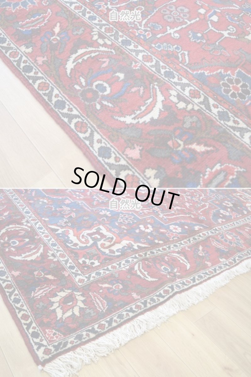 画像8: 良品 ペルシャ 絨毯 バクティヤリ 縦3m 横2m 6㎡ 〜6帖 リビング ダイニング 3人掛けソファ コーナーソファ 大判 サイズ No.AB353 - 300 x 205 cm ウール 手織り トライバル ラグ 敷物 マット カーペット メダリオン 赤 ネイビー ヴィンテージ ビンテージ バクティアリ バフティヤリ b-ab353-300205h064095 (8)