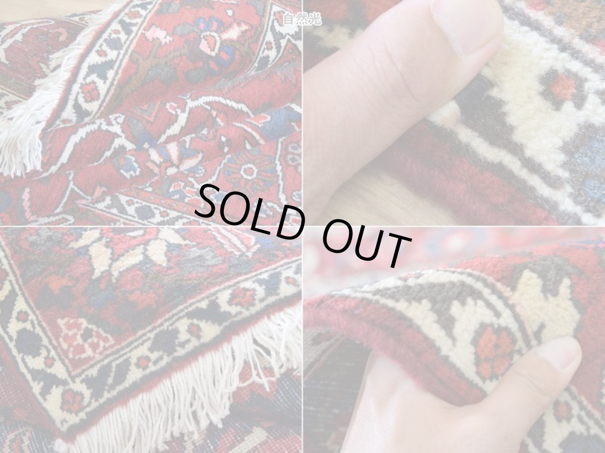 画像18: 良品 ペルシャ 絨毯 バクティヤリ 縦3m 横2m 6㎡ 〜6帖 リビング ダイニング 3人掛けソファ コーナーソファ 大判 サイズ No.AB353 - 300 x 205 cm ウール 手織り トライバル ラグ 敷物 マット カーペット メダリオン 赤 ネイビー ヴィンテージ ビンテージ バクティアリ バフティヤリ b-ab353-300205h064095 (18)