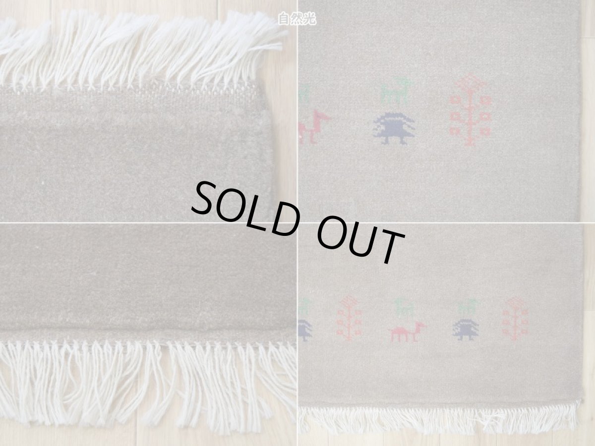 画像19: 新品 ペルシャ ギャッベ 縦2m 横1.5m 2.5㎡ リビング ダイニング 2-3人掛けソファ サイズ 188 × 138 cm No.R429 肉厚 天然 ウール ギャベ 手織り ハンドメイド ラグ 絨毯 カーペット リビングダイニングルームやベッドサイドに ブラウン 茶 動物 植物柄 n-r429-188138h031071 (19)