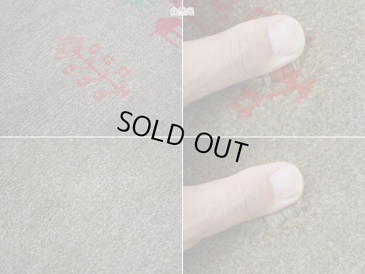 画像16: 新品 ペルシャ ギャッベ 縦2m 横1.5m 2.5㎡ リビング ダイニング 2-3人掛けソファ サイズ 188 × 138 cm No.R429 肉厚 天然 ウール ギャベ 手織り ハンドメイド ラグ 絨毯 カーペット リビングダイニングルームやベッドサイドに ブラウン 茶 動物 植物柄 n-r429-188138h031071 (16)