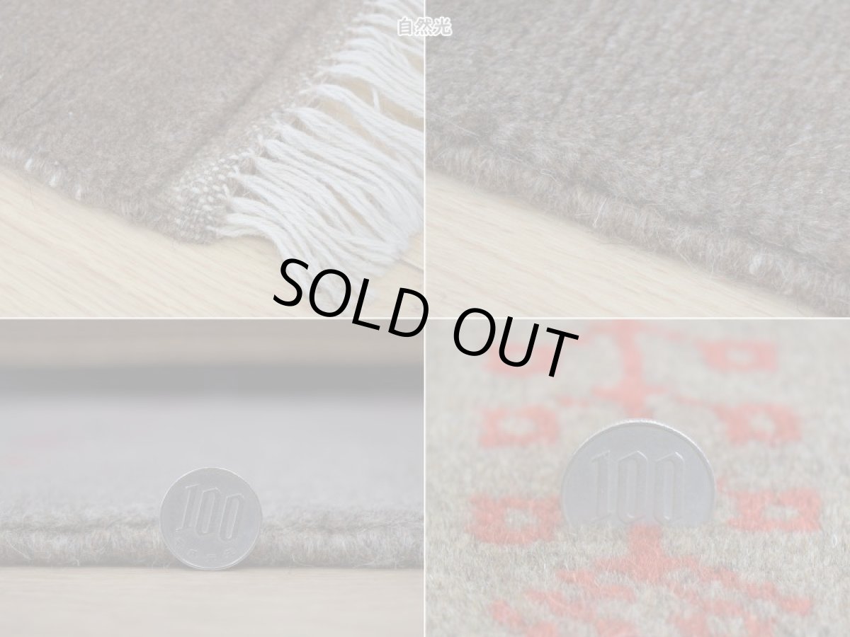 画像20: 新品 ペルシャ ギャッベ 縦2m 横1.5m 2.5㎡ リビング ダイニング 2-3人掛けソファ サイズ 188 × 138 cm No.R429 肉厚 天然 ウール ギャベ 手織り ハンドメイド ラグ 絨毯 カーペット リビングダイニングルームやベッドサイドに ブラウン 茶 動物 植物柄 n-r429-188138h031071 (20)