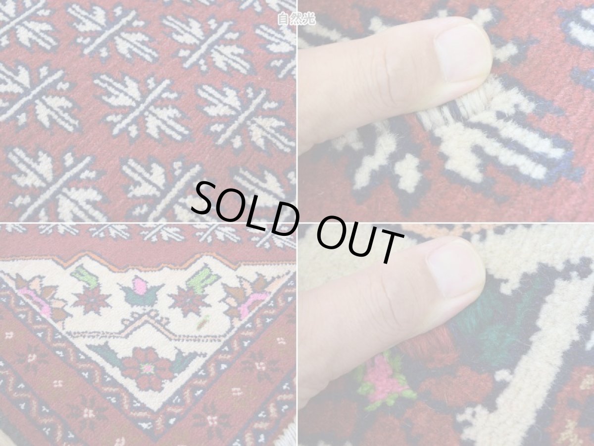 画像17: 新品 ペルシャ 部族絨毯 バルーチ No.R236 - 185 x 105 cm 赤 クリーム 葉模様 花柄 総柄 n-r236-185105h001031 (17)