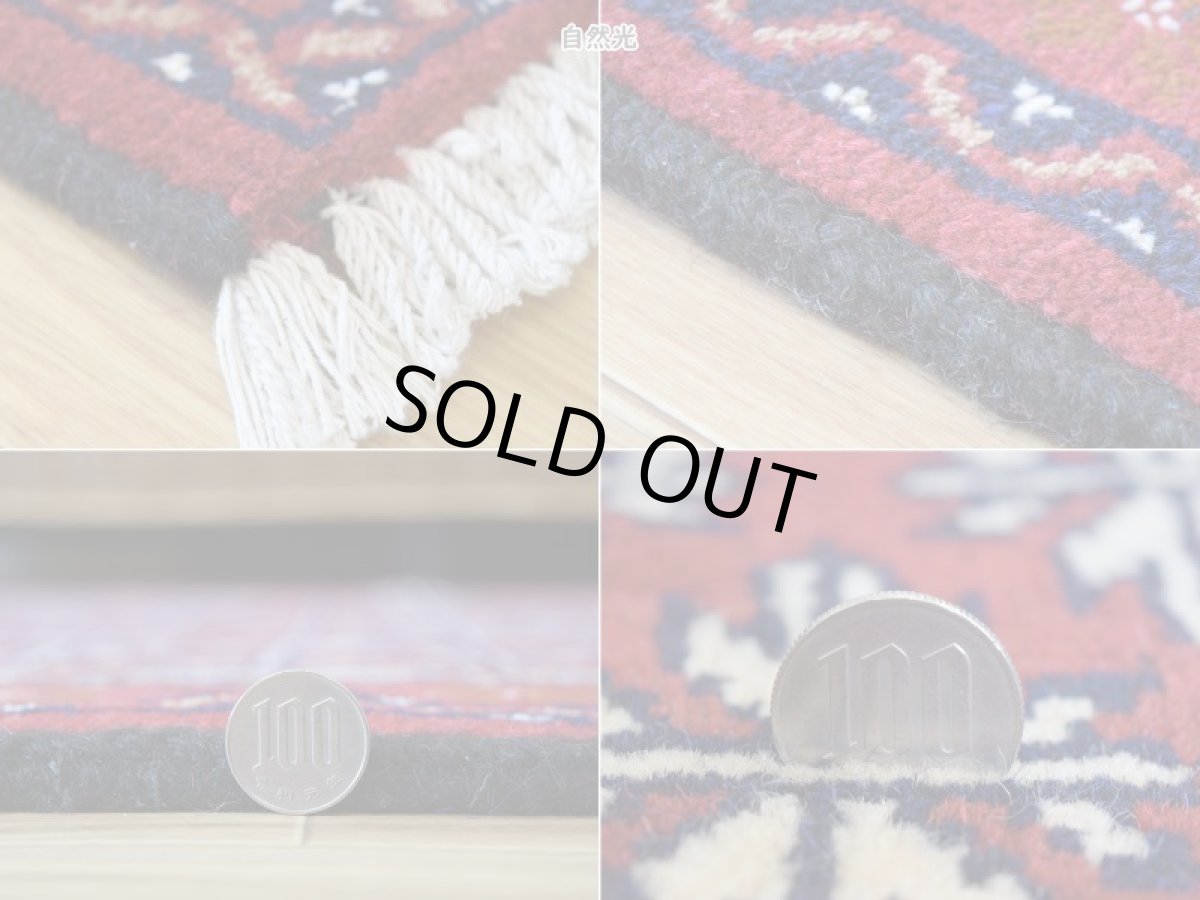 画像20: 新品 ペルシャ 部族絨毯 バルーチ No.R236 - 185 x 105 cm 赤 クリーム 葉模様 花柄 総柄 n-r236-185105h001031 (20)