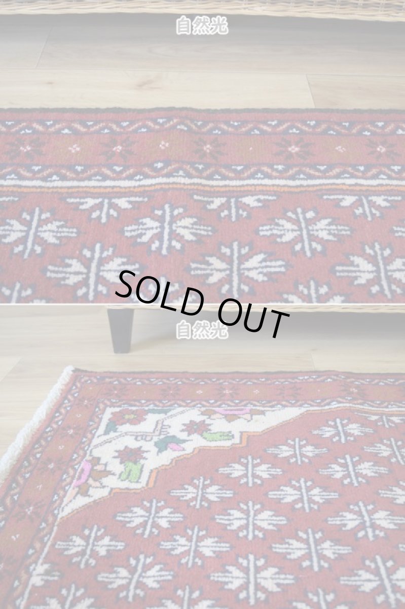 画像5: 新品 ペルシャ 部族絨毯 バルーチ No.R236 - 185 x 105 cm 赤 クリーム 葉模様 花柄 総柄 n-r236-185105h001031 (5)