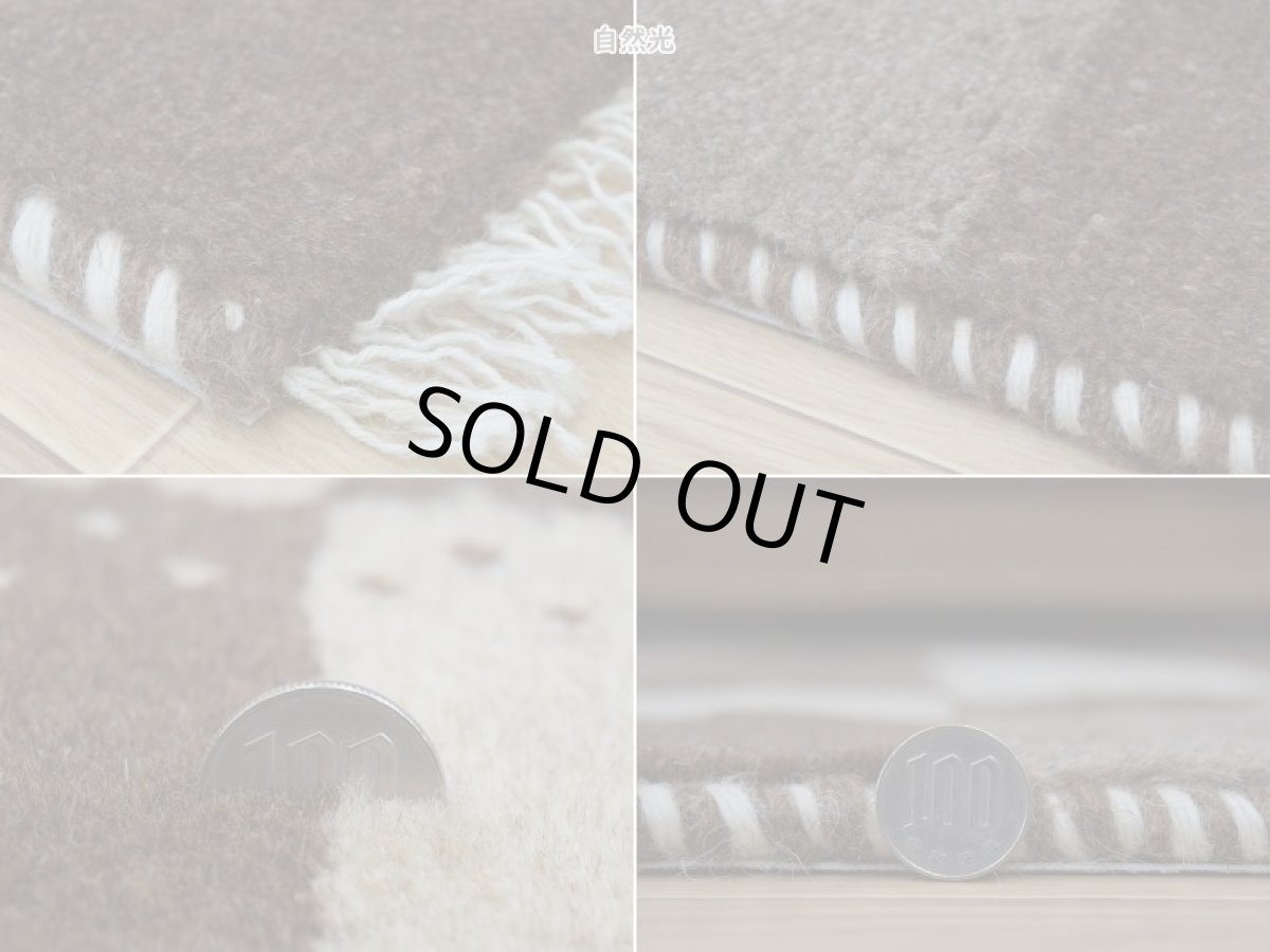 画像20: 新品 ペルシャ ギャッベ 縦2m 横1.5m 3㎡ 〜3帖 リビング ダイニング 2-3人掛けソファサイズ 200 × 159 cm No.1468 天然 肉厚 ウール ギャベ 手織り ハンドメイド ラグ 絨毯 カーペット ベージュ クリーム ブラウン  原毛系 ボーダー リビングダイニングルームやベッドサイドに n-1468-200159h071032 (20)