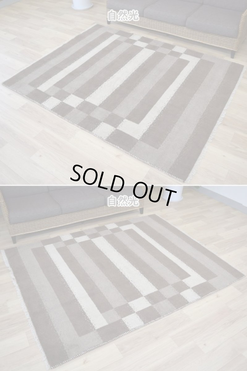 画像4: 新品 ペルシャ ギャッベ 縦2m 横1.5m 3㎡ 〜3帖 リビング ダイニング 2-3人掛けソファサイズ 200 × 159 cm No.1468 天然 肉厚 ウール ギャベ 手織り ハンドメイド ラグ 絨毯 カーペット ベージュ クリーム ブラウン  原毛系 ボーダー リビングダイニングルームやベッドサイドに n-1468-200159h071032 (4)