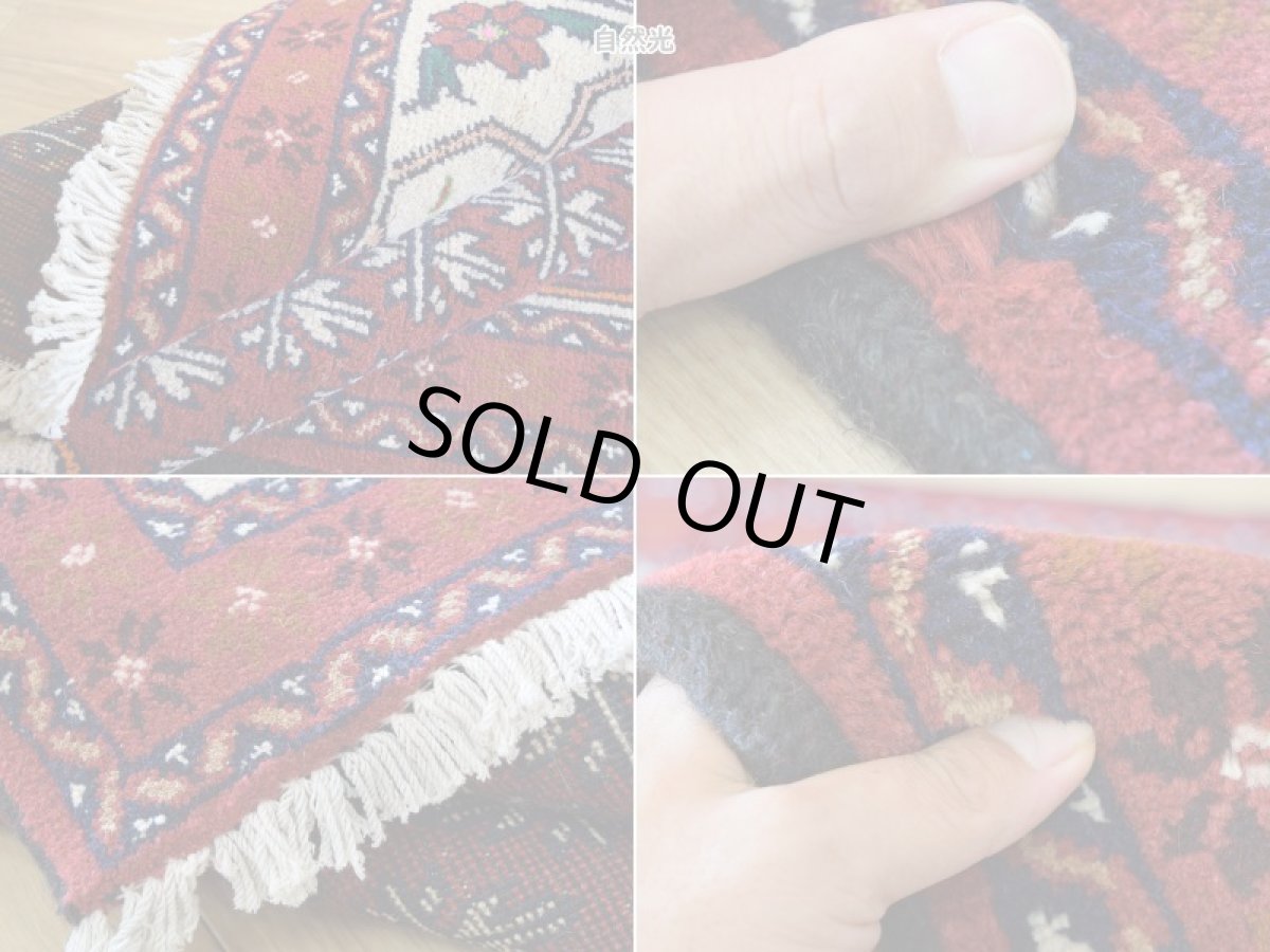 画像18: 新品 ペルシャ 部族絨毯 バルーチ No.R236 - 185 x 105 cm 赤 クリーム 葉模様 花柄 総柄 n-r236-185105h001031 (18)