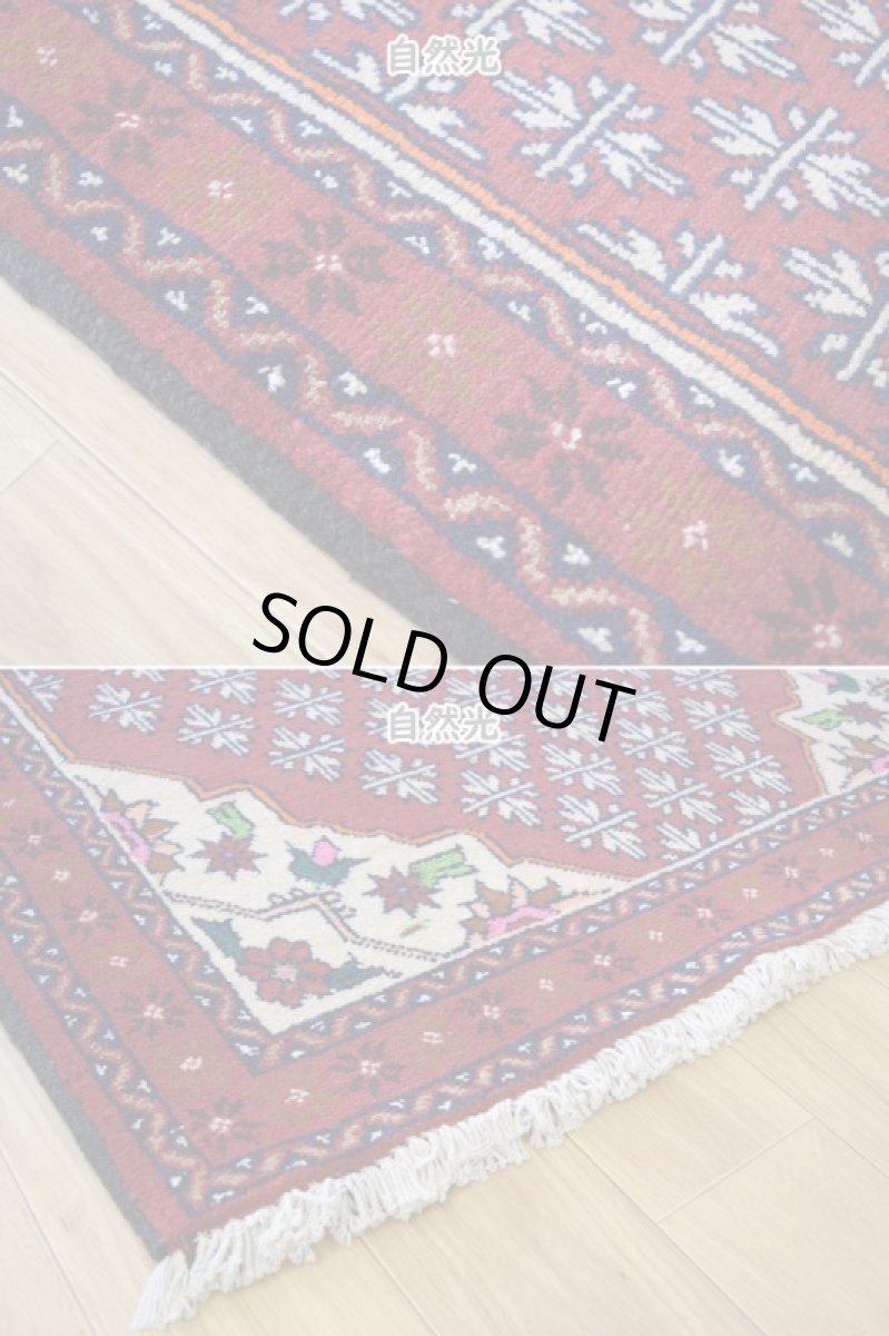 画像8: 新品 ペルシャ 部族絨毯 バルーチ No.R236 - 185 x 105 cm 赤 クリーム 葉模様 花柄 総柄 n-r236-185105h001031 (8)