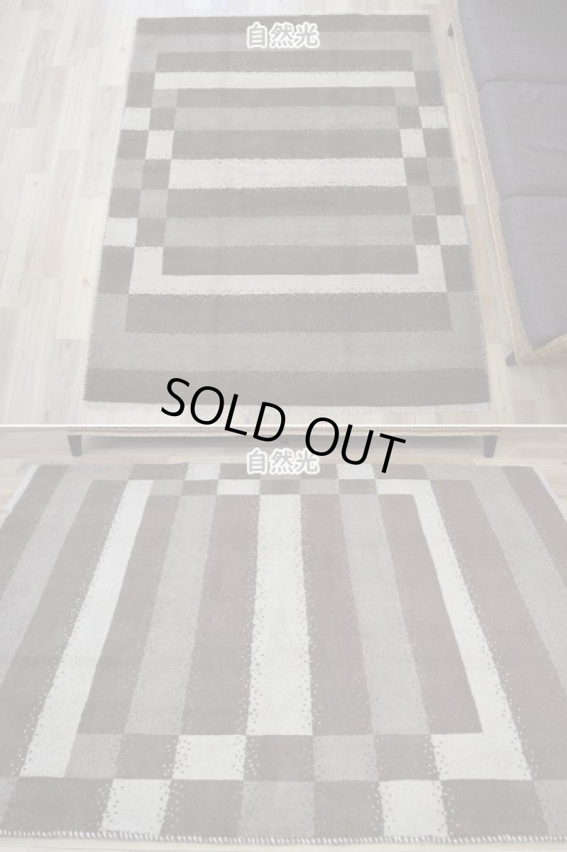 画像3: 新品 ペルシャ ギャッベ 縦2m 横1.5m 3㎡ 〜3帖 リビング ダイニング 2-3人掛けソファサイズ 200 × 159 cm No.1468 天然 肉厚 ウール ギャベ 手織り ハンドメイド ラグ 絨毯 カーペット ベージュ クリーム ブラウン  原毛系 ボーダー リビングダイニングルームやベッドサイドに n-1468-200159h071032 (3)