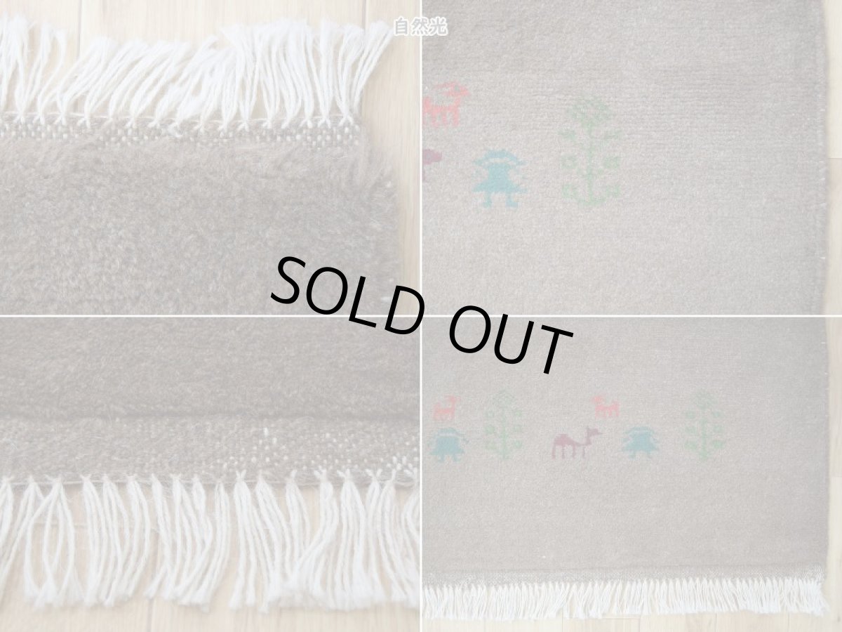 画像19: 新品 ペルシャ ギャッベ 縦2m 横1.5m 2.5㎡ リビング ダイニング 2-3人掛けソファ サイズ 192 × 137 cm No.R403 肉厚 天然 ウール ギャベ 手織り ハンドメイド ラグ 絨毯 カーペット リビングダイニングルームやベッドサイドに ブラウン 茶 動物 植物柄 n-r403-192137h031071 (19)