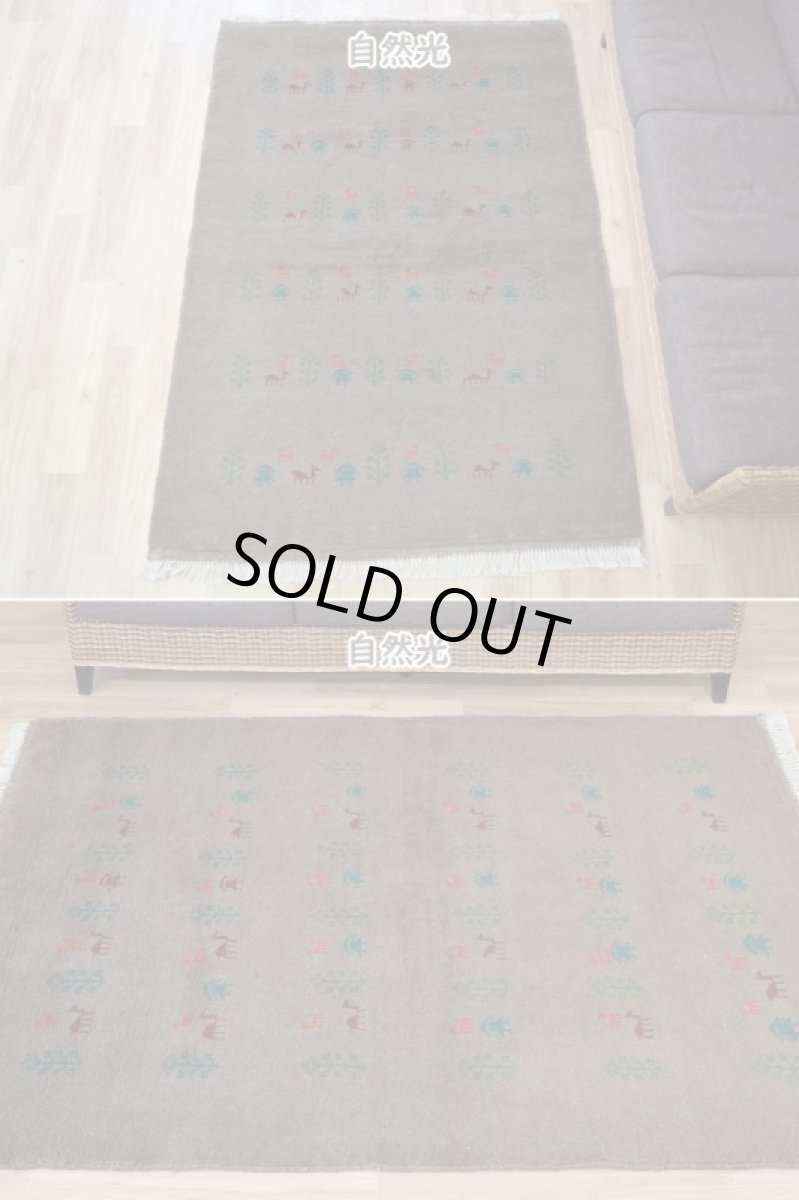画像4: 新品 ペルシャ ギャッベ 縦2m 横1.5m 2.5㎡ リビング ダイニング 2-3人掛けソファ サイズ 192 × 137 cm No.R403 肉厚 天然 ウール ギャベ 手織り ハンドメイド ラグ 絨毯 カーペット リビングダイニングルームやベッドサイドに ブラウン 茶 動物 植物柄 n-r403-192137h031071 (4)