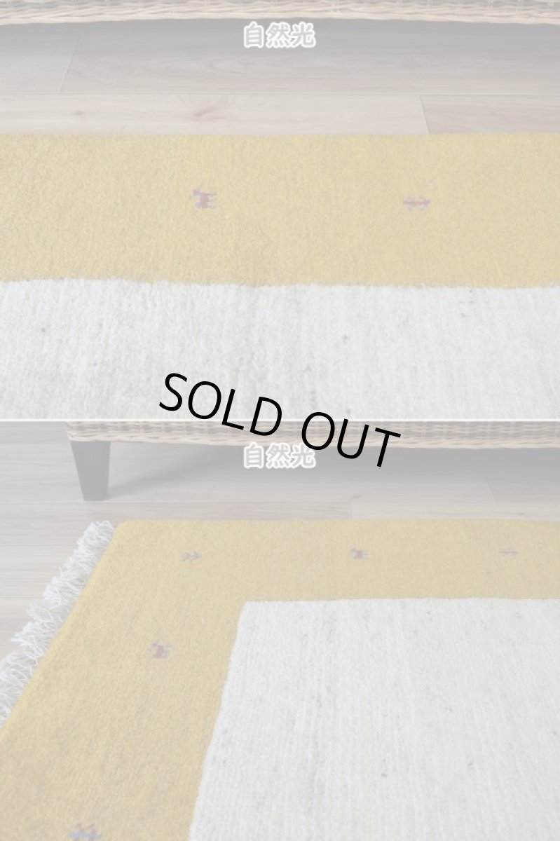 画像5: 新品 ペルシャ ギャッベ 162 × 104 cm No.1959 縦1.7m 横1m 〜1帖 2人掛けソファ サイズ 肉厚 天然 草木染 ウール ギャベ 手織り ハンドメイド ラグ 絨毯 カーペット ロリバフト リビングルームソファ足元やベッドサイドに 生成り クリーム 黄色 イエロー  n-1959-162104s251002 (5)