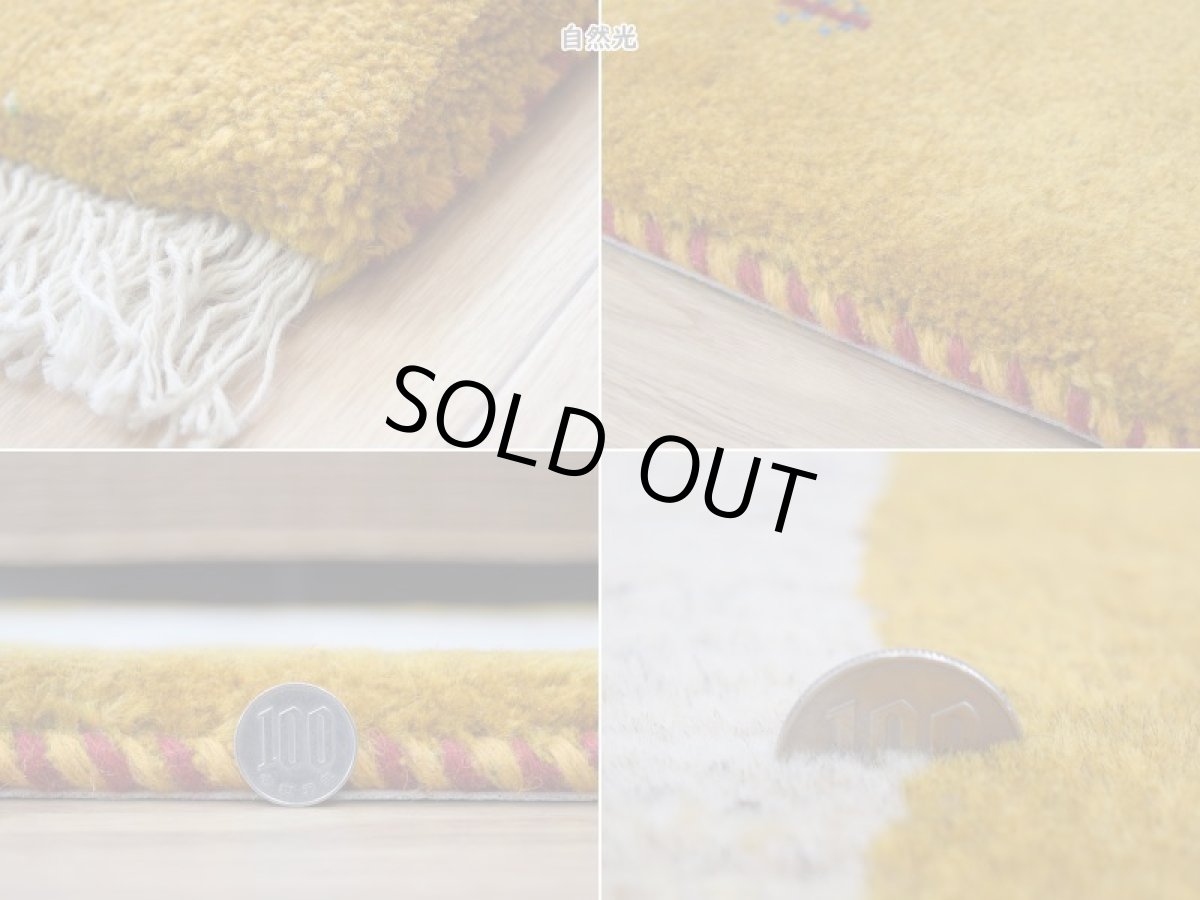 画像20: 新品 ペルシャ ギャッベ 162 × 104 cm No.1959 縦1.7m 横1m 〜1帖 2人掛けソファ サイズ 肉厚 天然 草木染 ウール ギャベ 手織り ハンドメイド ラグ 絨毯 カーペット ロリバフト リビングルームソファ足元やベッドサイドに 生成り クリーム 黄色 イエロー  n-1959-162104s251002 (20)