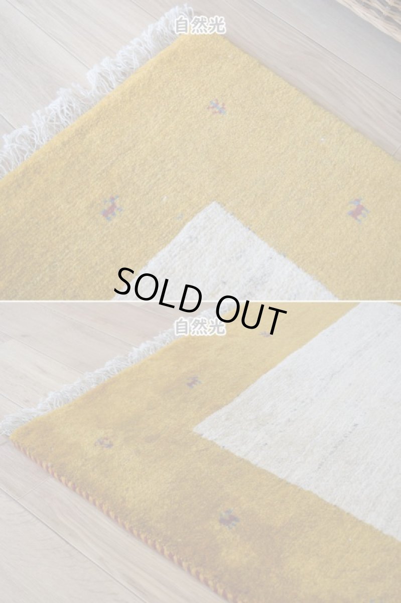 画像7: 新品 ペルシャ ギャッベ 162 × 104 cm No.1959 縦1.7m 横1m 〜1帖 2人掛けソファ サイズ 肉厚 天然 草木染 ウール ギャベ 手織り ハンドメイド ラグ 絨毯 カーペット ロリバフト リビングルームソファ足元やベッドサイドに 生成り クリーム 黄色 イエロー  n-1959-162104s251002 (7)