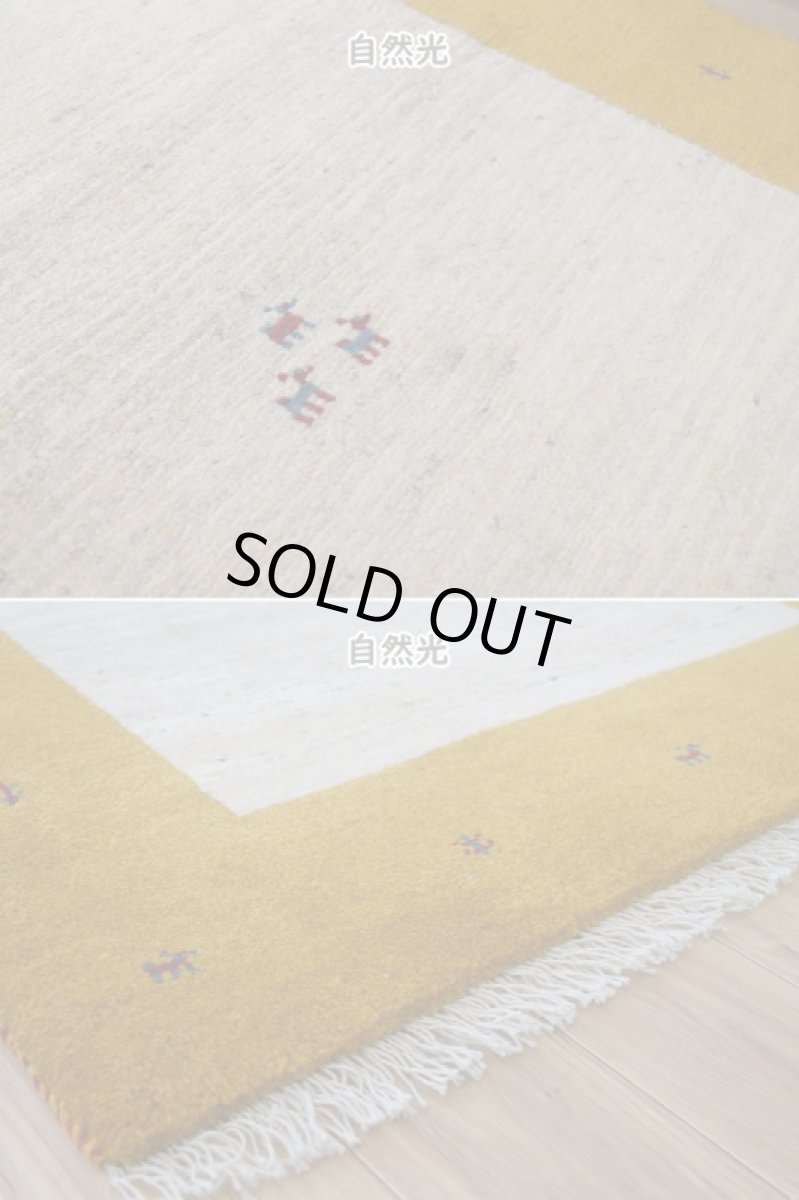 画像8: 新品 ペルシャ ギャッベ 162 × 104 cm No.1959 縦1.7m 横1m 〜1帖 2人掛けソファ サイズ 肉厚 天然 草木染 ウール ギャベ 手織り ハンドメイド ラグ 絨毯 カーペット ロリバフト リビングルームソファ足元やベッドサイドに 生成り クリーム 黄色 イエロー  n-1959-162104s251002 (8)