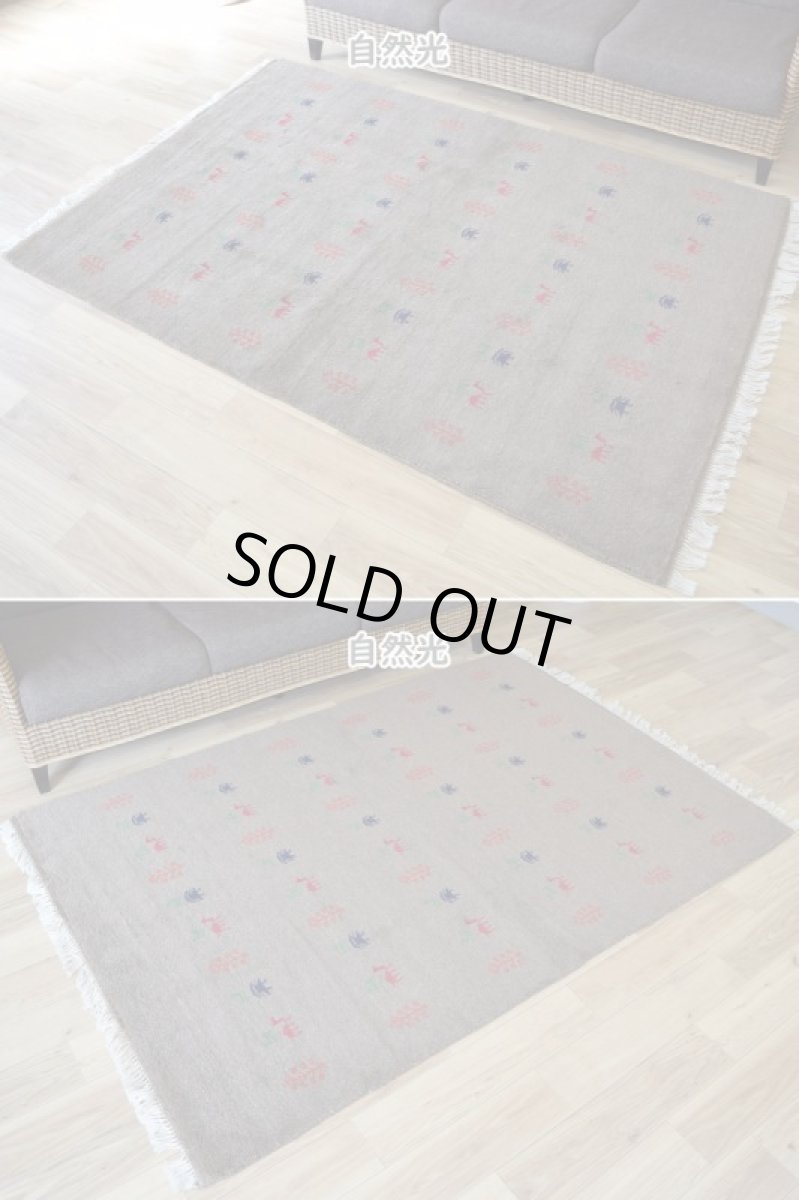 画像4: 新品 ペルシャ ギャッベ 縦2m 横1.5m 2.5㎡ リビング ダイニング 2-3人掛けソファ サイズ 195 × 137 cm No.R402 肉厚 天然 ウール ギャベ 手織り ハンドメイド ラグ 絨毯 カーペット リビングダイニングルームやベッドサイドに ブラウン 茶 動物 植物柄 n-r402-195137h031071 (4)