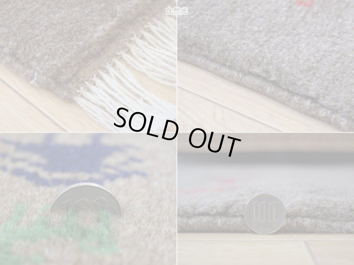 画像20: 新品 ペルシャ ギャッベ 縦2m 横1.5m 2.5㎡ リビング ダイニング 2-3人掛けソファ サイズ 195 × 137 cm No.R402 肉厚 天然 ウール ギャベ 手織り ハンドメイド ラグ 絨毯 カーペット リビングダイニングルームやベッドサイドに ブラウン 茶 動物 植物柄 n-r402-195137h031071 (20)