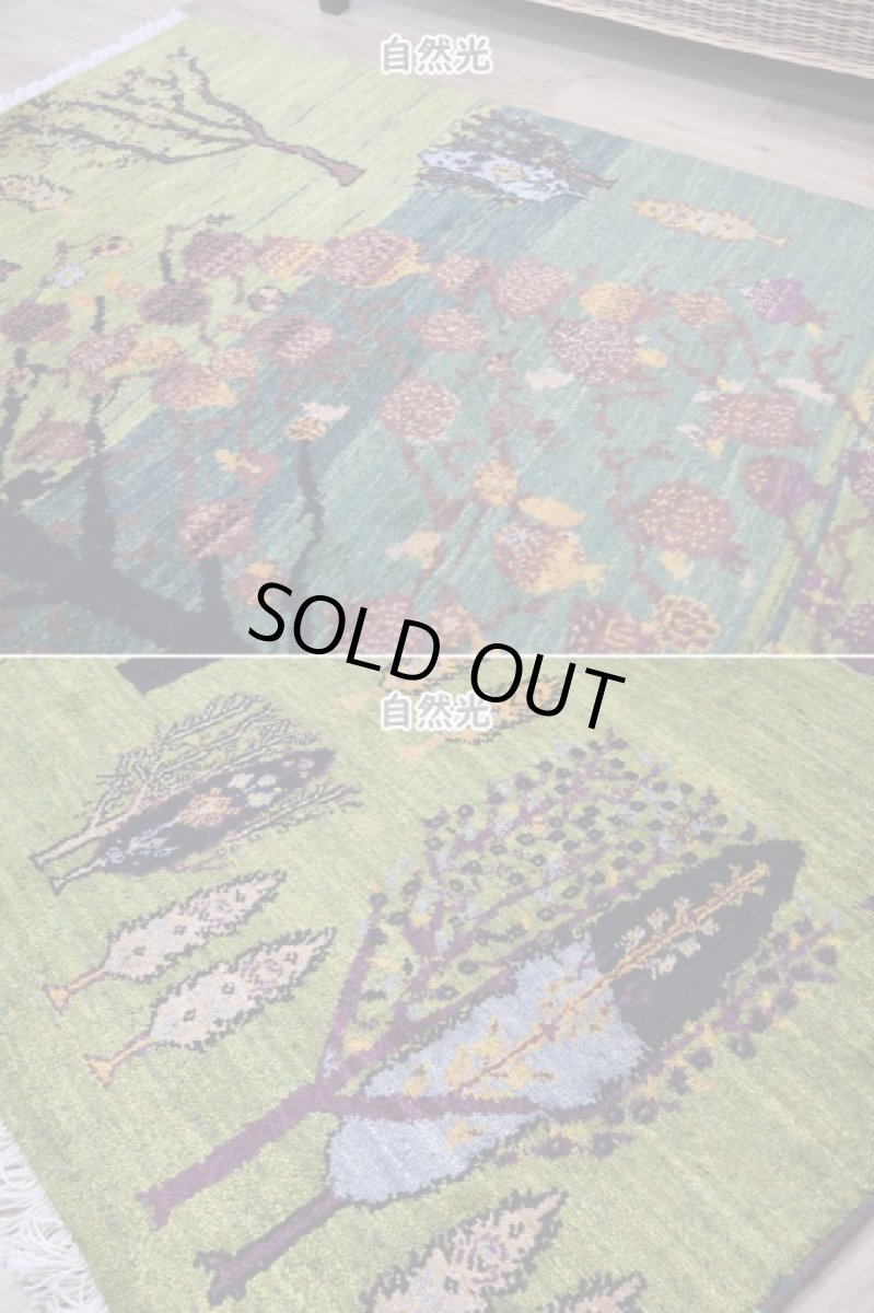 画像6: 新品 ペルシャ ギャッベ 204 × 140 cm No.A620 縦2m 横1.5m 3㎡ 〜3帖程度 リビング ダイニング 2-3人掛けソファサイズ 肉厚 ウール ギャベ 手織り リーズバフト ハンドメイド ラグ 絨毯 カーペット ザクロの木 生命の樹 糸杉 緑 グリーン リビングダイニングルームやベッドサイドに  n-a620-204140h226808 (6)