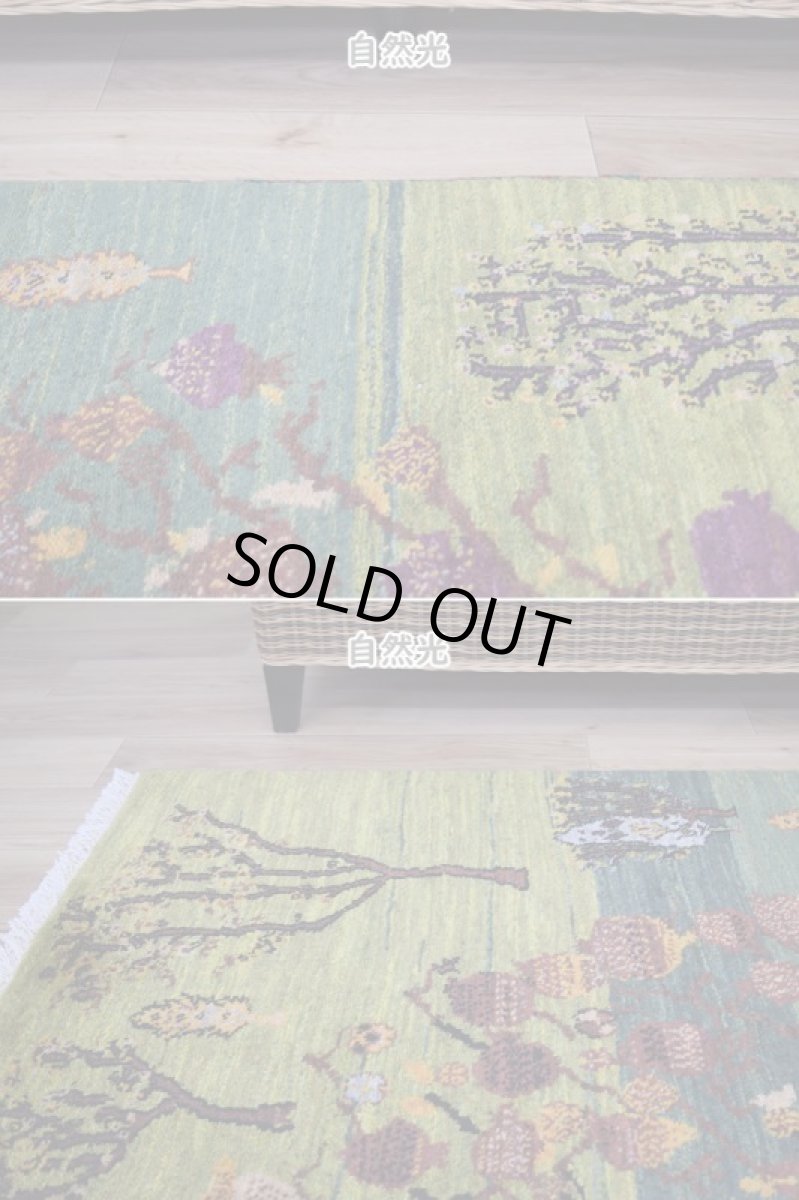 画像5: 新品 ペルシャ ギャッベ 204 × 140 cm No.A620 縦2m 横1.5m 3㎡ 〜3帖程度 リビング ダイニング 2-3人掛けソファサイズ 肉厚 ウール ギャベ 手織り リーズバフト ハンドメイド ラグ 絨毯 カーペット ザクロの木 生命の樹 糸杉 緑 グリーン リビングダイニングルームやベッドサイドに  n-a620-204140h226808 (5)