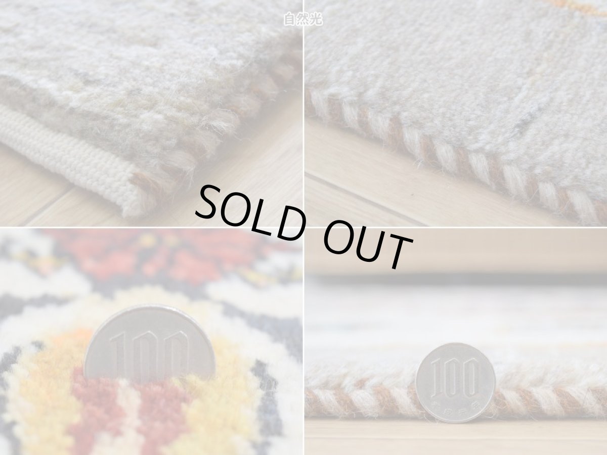 画像20: 新品 ペルシャ ギャッベ 220 × 140 cm No.A613 縦2m 横1.5m 3㎡ 〜3帖程度 リビング ダイニング 2-3人掛けソファサイズ 肉厚 ウール ギャベ 手織り リーズバフト ハンドメイド ラグ 絨毯 カーペット ザクロの木 生命の樹 糸杉 生成り クリーム ライトグレー ベージュ 　原毛系 リビングダイニングルームやベッドサイドに  n-a613-220140h066858 (20)