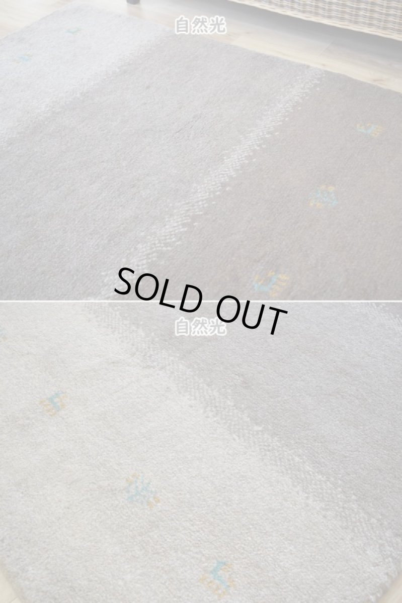 画像6: 新品 ペルシャ ギャッベ 198 × 159 cm No.1458 縦2m 横1.5m 3㎡ 〜3帖 リビング ダイニング 2-3人掛けソファサイズ 天然 肉厚 ウール ギャベ 手織り ハンドメイド ラグ 絨毯 カーペット ベージュ ブラウン グレー グラデーション ボーダー 動物 ヤギ 羊 鹿 生命の樹 柄 リビングダイニングルームやベッドサイドに n-1458-198159s071032 (6)