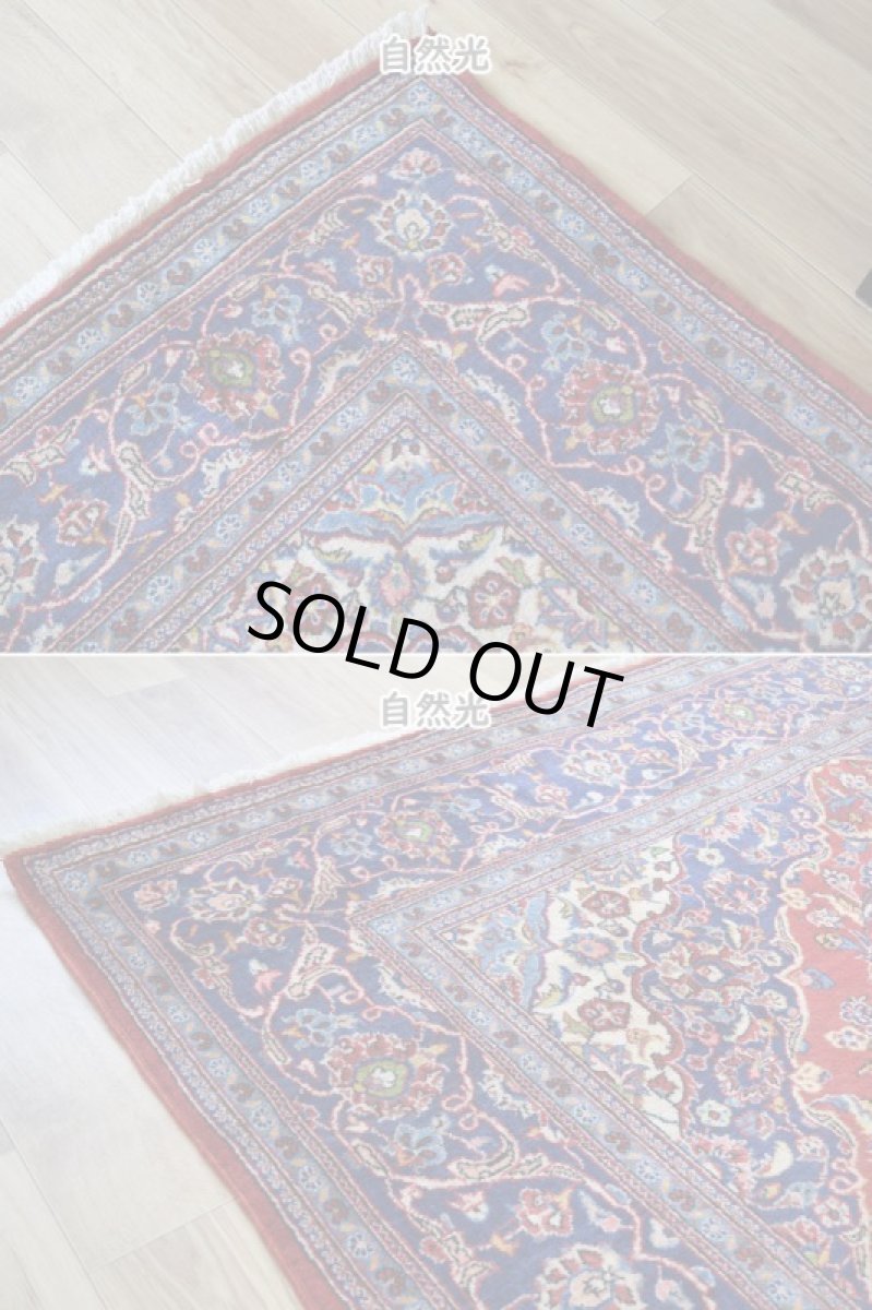 画像7: 良品 ペルシャ 絨毯 カシャーン産  285 x 201 cm No.AD316 縦3m 横2m 6㎡ 〜6帖 リビング ダイニング 3人掛けソファ コーナーソファ 大判 サイズ 肉厚 ウール 手織り トライバル ラグ 敷物 マット カーペット メダリオン ヴィンテージ ビンテージ 赤 ネイビー b-ad316-285201h364206 (7)