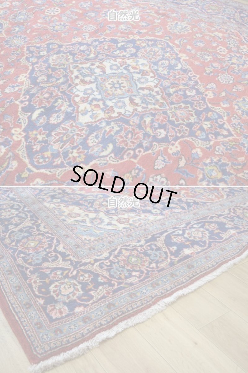 画像8: 良品 ペルシャ 絨毯 カシャーン産  285 x 201 cm No.AD316 縦3m 横2m 6㎡ 〜6帖 リビング ダイニング 3人掛けソファ コーナーソファ 大判 サイズ 肉厚 ウール 手織り トライバル ラグ 敷物 マット カーペット メダリオン ヴィンテージ ビンテージ 赤 ネイビー b-ad316-285201h364206 (8)