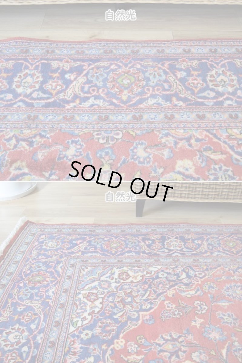 画像5: 良品 ペルシャ 絨毯 カシャーン産  285 x 201 cm No.AD316 縦3m 横2m 6㎡ 〜6帖 リビング ダイニング 3人掛けソファ コーナーソファ 大判 サイズ 肉厚 ウール 手織り トライバル ラグ 敷物 マット カーペット メダリオン ヴィンテージ ビンテージ 赤 ネイビー b-ad316-285201h364206 (5)