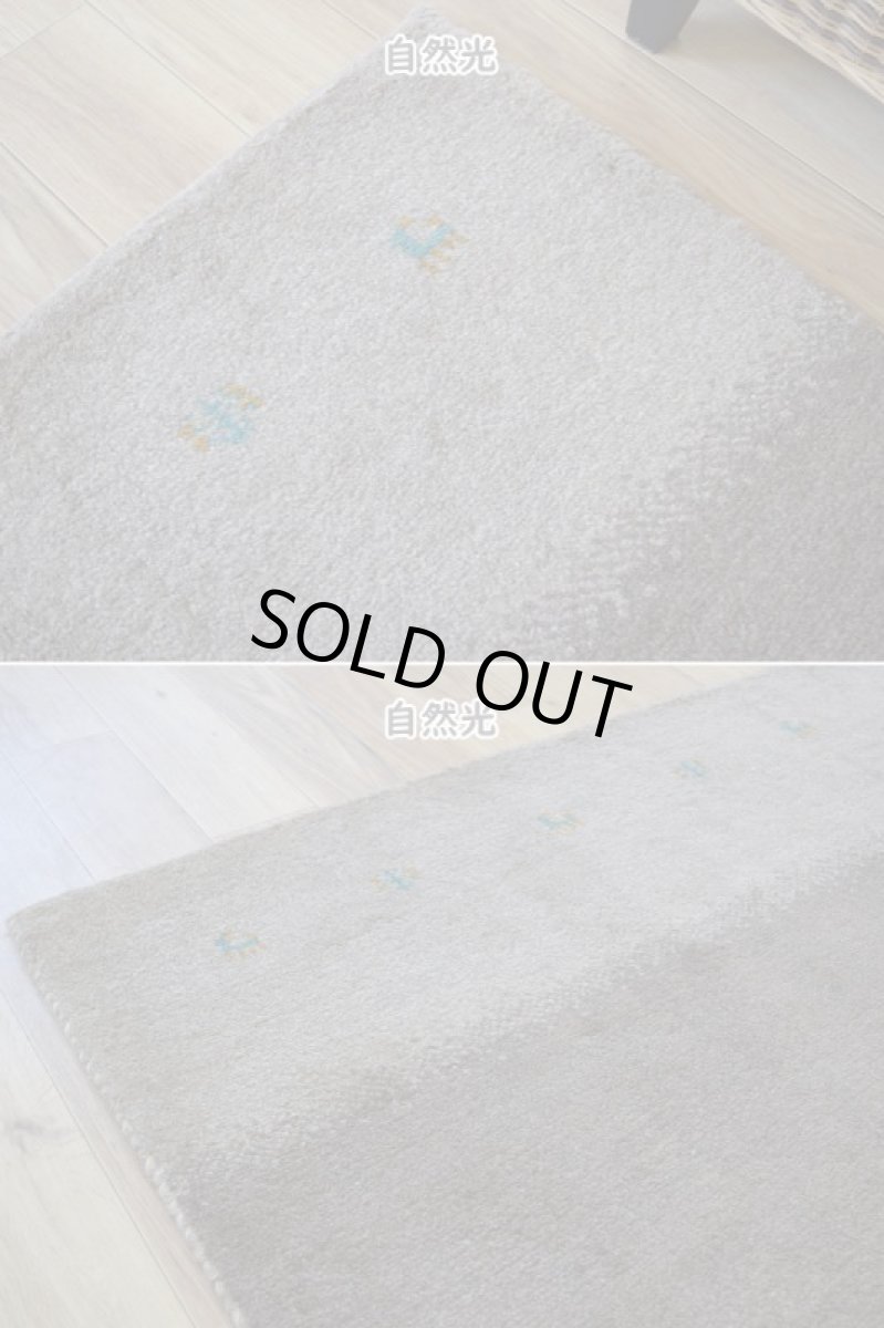 画像7: 新品 ペルシャ ギャッベ 198 × 159 cm No.1458 縦2m 横1.5m 3㎡ 〜3帖 リビング ダイニング 2-3人掛けソファサイズ 天然 肉厚 ウール ギャベ 手織り ハンドメイド ラグ 絨毯 カーペット ベージュ ブラウン グレー グラデーション ボーダー 動物 ヤギ 羊 鹿 生命の樹 柄 リビングダイニングルームやベッドサイドに n-1458-198159s071032 (7)