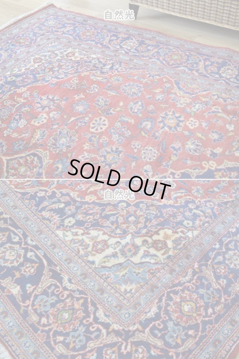 画像6: 良品 ペルシャ 絨毯 カシャーン産  285 x 201 cm No.AD316 縦3m 横2m 6㎡ 〜6帖 リビング ダイニング 3人掛けソファ コーナーソファ 大判 サイズ 肉厚 ウール 手織り トライバル ラグ 敷物 マット カーペット メダリオン ヴィンテージ ビンテージ 赤 ネイビー b-ad316-285201h364206 (6)