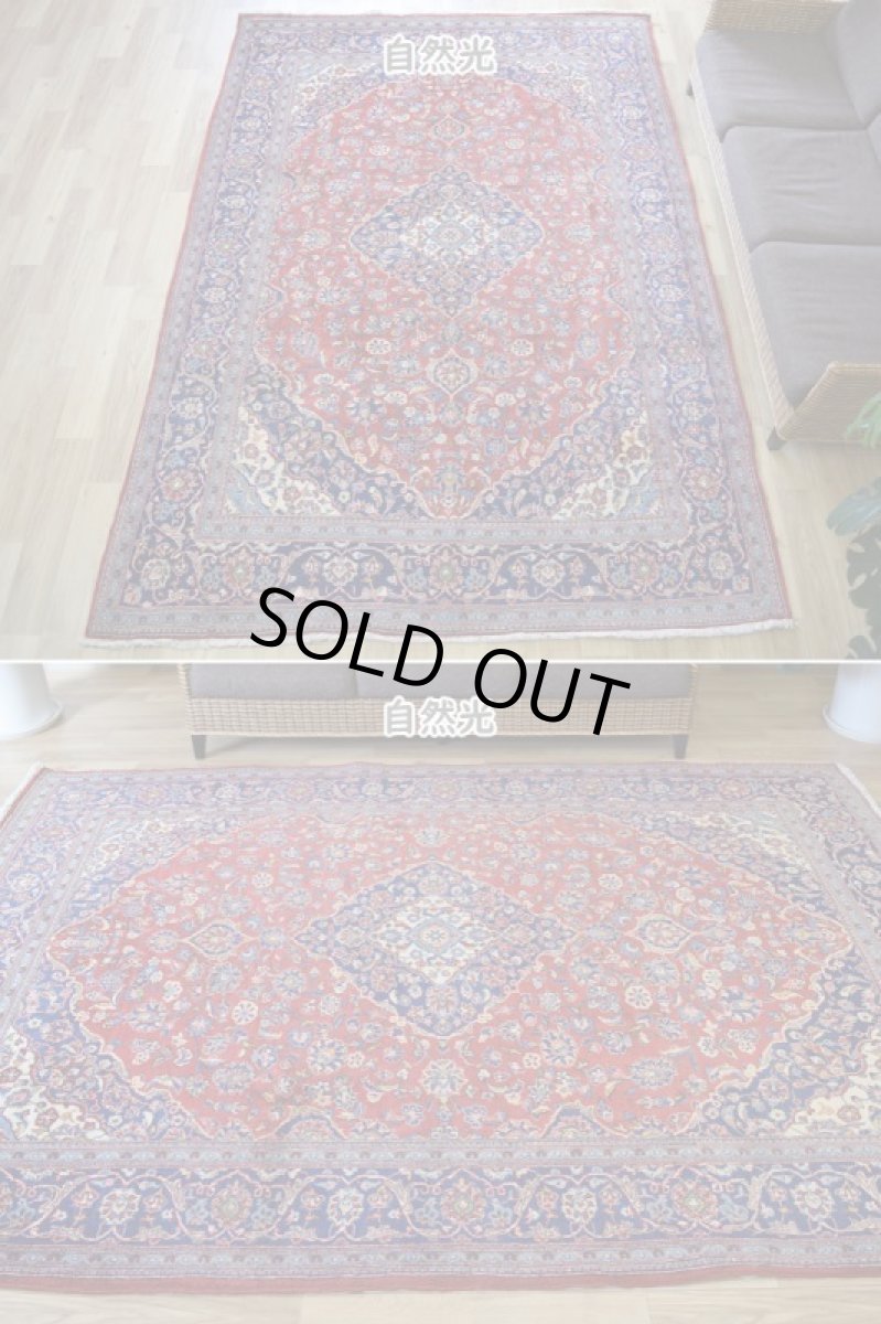 画像3: 良品 ペルシャ 絨毯 カシャーン産  285 x 201 cm No.AD316 縦3m 横2m 6㎡ 〜6帖 リビング ダイニング 3人掛けソファ コーナーソファ 大判 サイズ 肉厚 ウール 手織り トライバル ラグ 敷物 マット カーペット メダリオン ヴィンテージ ビンテージ 赤 ネイビー b-ad316-285201h364206 (3)