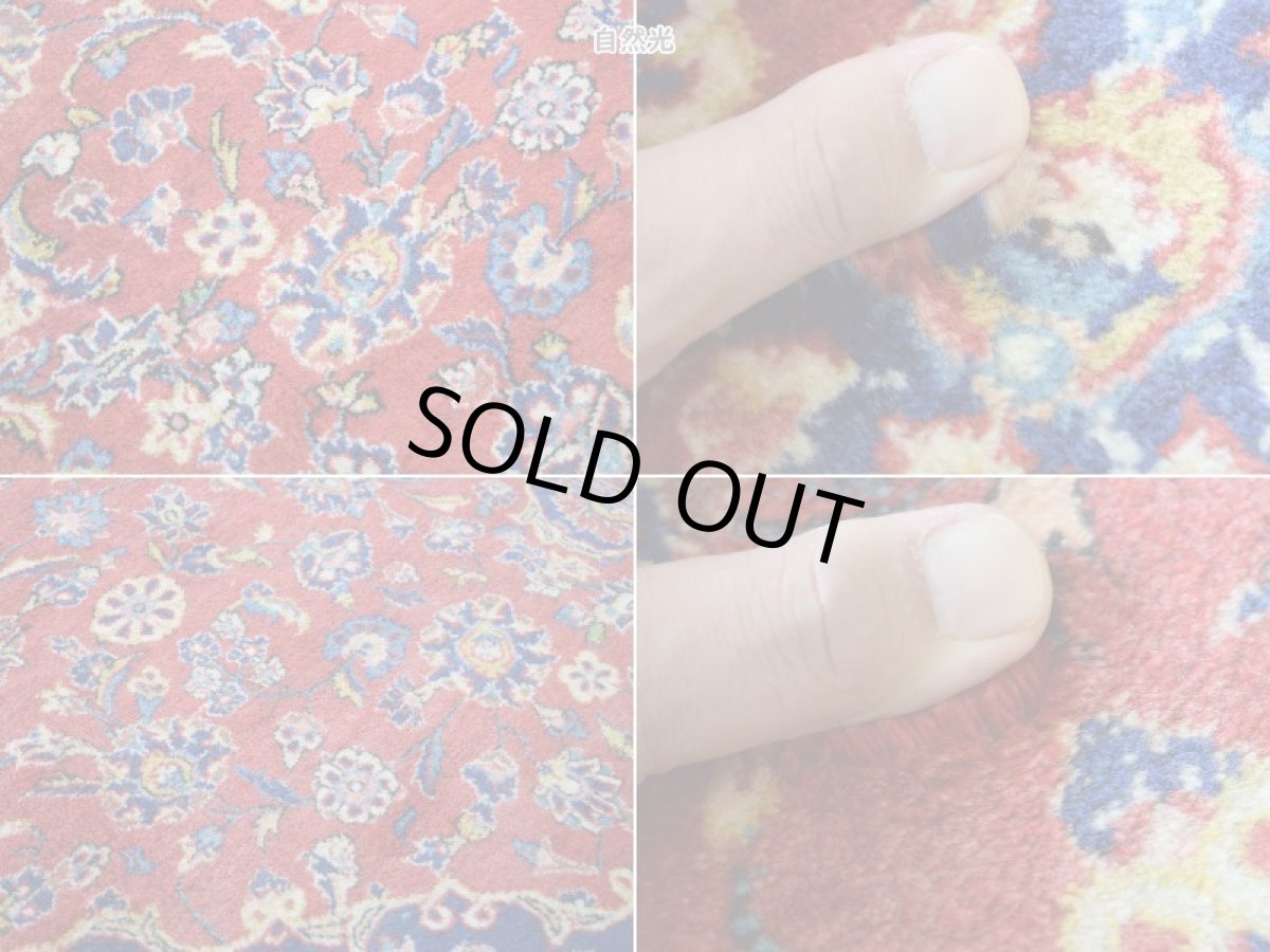 画像17: 良品 ペルシャ 絨毯 カシャーン産  285 x 201 cm No.AD316 縦3m 横2m 6㎡ 〜6帖 リビング ダイニング 3人掛けソファ コーナーソファ 大判 サイズ 肉厚 ウール 手織り トライバル ラグ 敷物 マット カーペット メダリオン ヴィンテージ ビンテージ 赤 ネイビー b-ad316-285201h364206 (17)