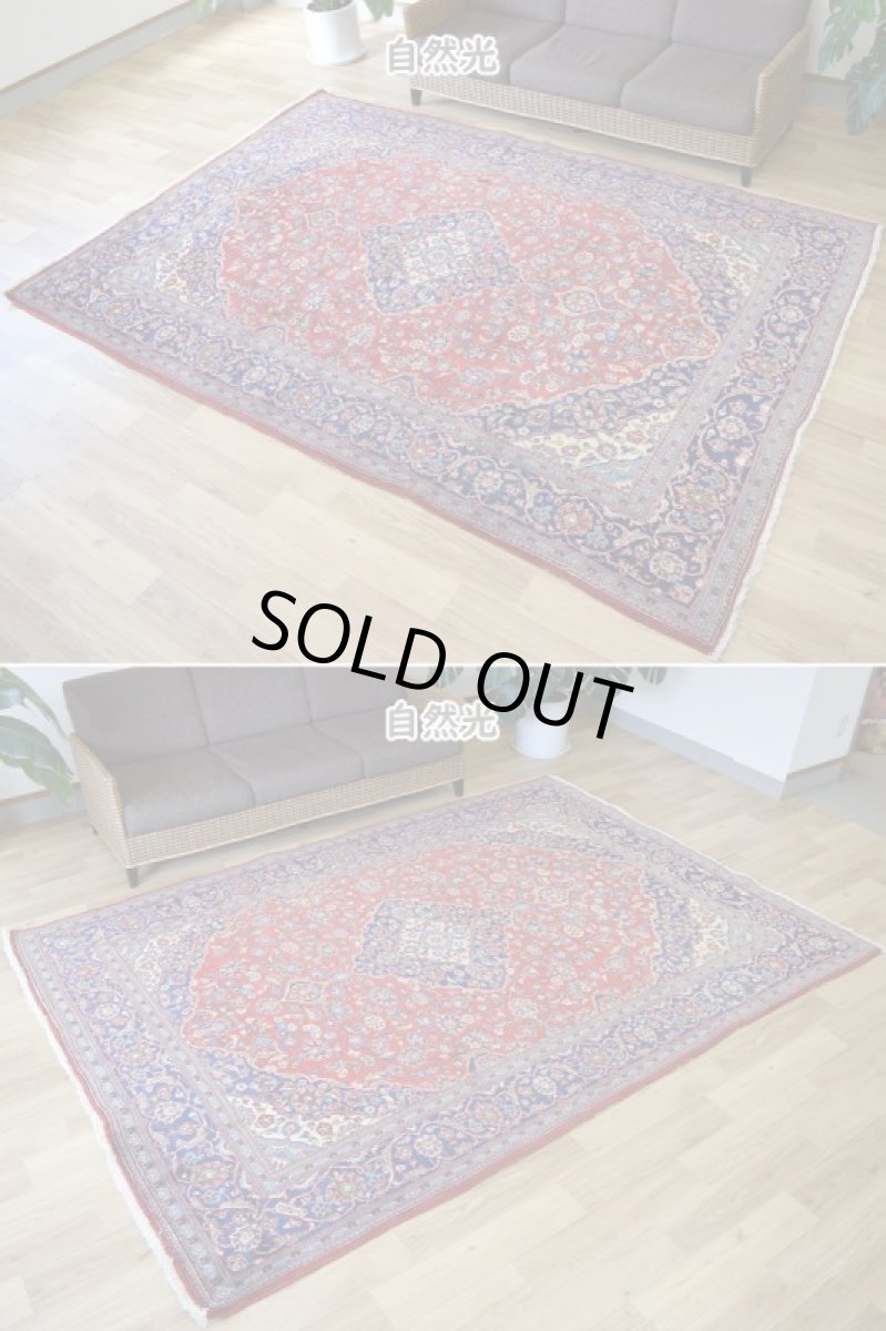 画像4: 良品 ペルシャ 絨毯 カシャーン産  285 x 201 cm No.AD316 縦3m 横2m 6㎡ 〜6帖 リビング ダイニング 3人掛けソファ コーナーソファ 大判 サイズ 肉厚 ウール 手織り トライバル ラグ 敷物 マット カーペット メダリオン ヴィンテージ ビンテージ 赤 ネイビー b-ad316-285201h364206 (4)