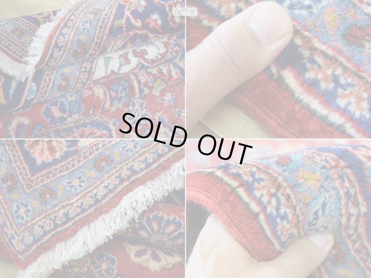 画像18: 良品 ペルシャ 絨毯 カシャーン産  285 x 201 cm No.AD316 縦3m 横2m 6㎡ 〜6帖 リビング ダイニング 3人掛けソファ コーナーソファ 大判 サイズ 肉厚 ウール 手織り トライバル ラグ 敷物 マット カーペット メダリオン ヴィンテージ ビンテージ 赤 ネイビー b-ad316-285201h364206 (18)